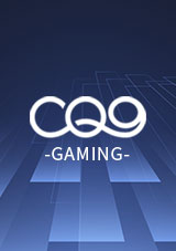 CQ9電子